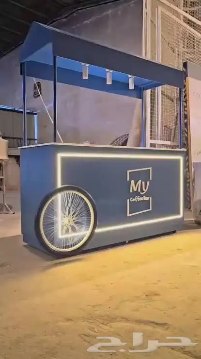 كشك - درايف ثرو - بوث 0