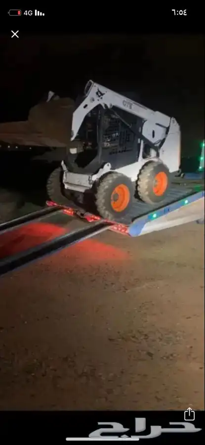 بوبكات الخرج شيول 0
