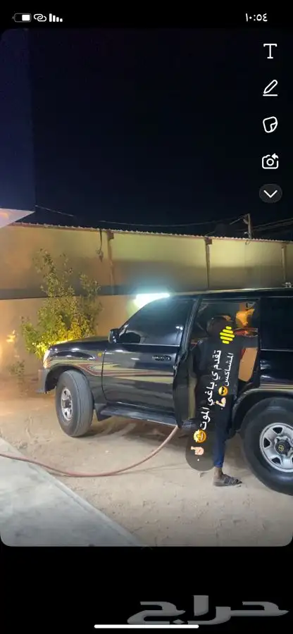 للبيع فكسار98 17