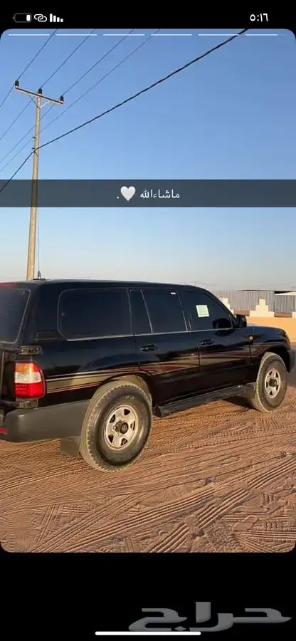 للبيع فكسار98 12