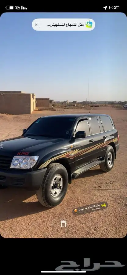 للبيع فكسار98 16