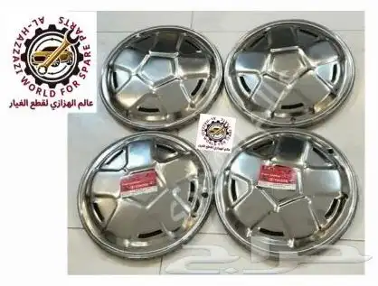 لمبة سقف   طيس هايلكس 81 84 0