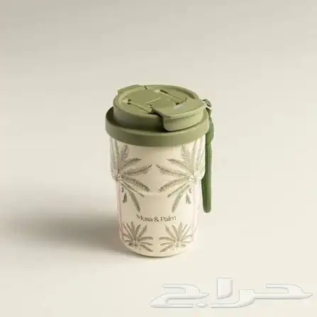 مق موسى اند بألم متوفر 1
