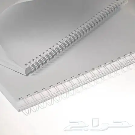 تغليف ملزمة حلازوني 0