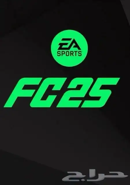 حساب فيه فيفا 25 1