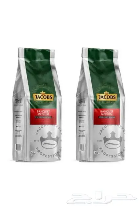 قهوة سودا جاكوبس 2