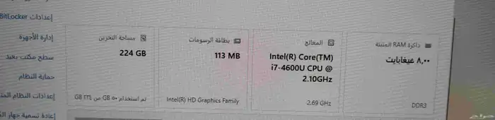 لاب توب 4