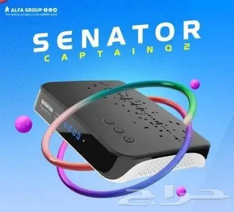 ارخص اجهزة شيرنج 2