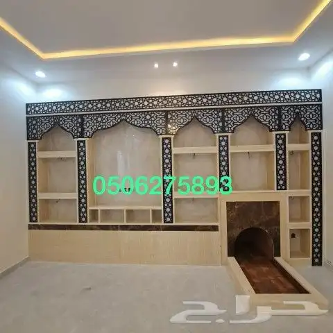 مشبات مشب 2
