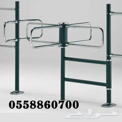 بوابات افراد ترانستيل وفلاب 1