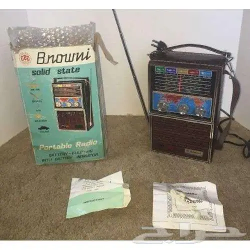 راديو براوني نيويورك تراثي قديم أنتيك تاريخ صناعته 1948م 3