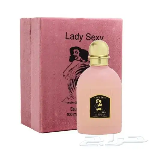 عطورت ومكياج واكسسورات وشنط وملابس 28