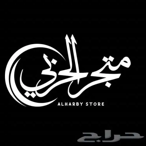 حسابات تيك توك للبيع 0