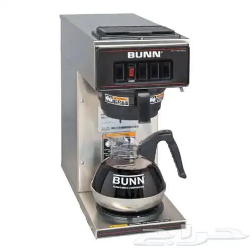الة قهوة اليوم BUNN 0