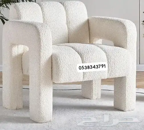 كنبات وستائر وبكسات نوم المظيلف 9