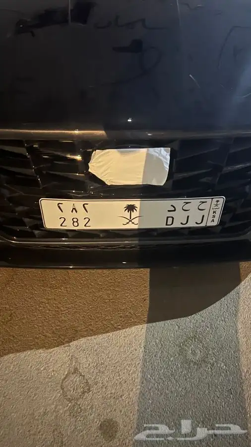لوحه مميزه لوحة قفل ومميزه ايضا  لأصحاب السيارات الاسبورت 0