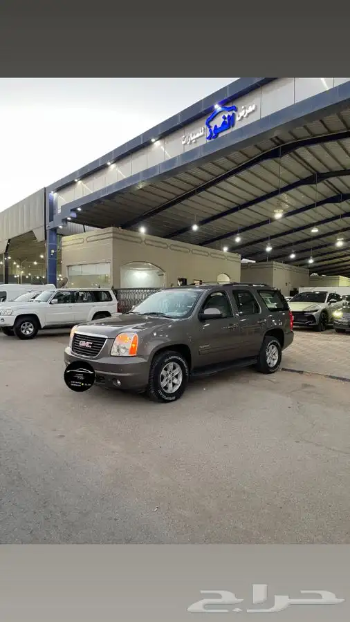 يوكن 2013 عداد قليل 0