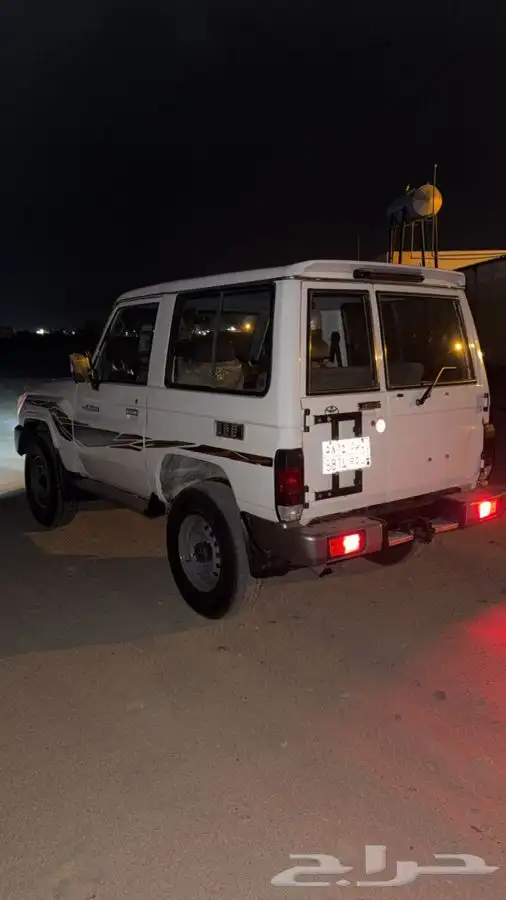 جيب ربع 2015 4