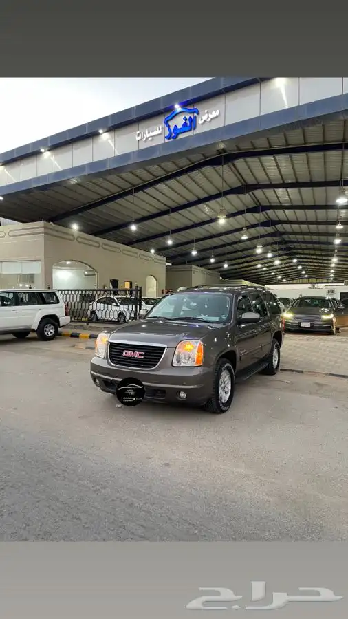 يوكن 2013 عداد قليل 1