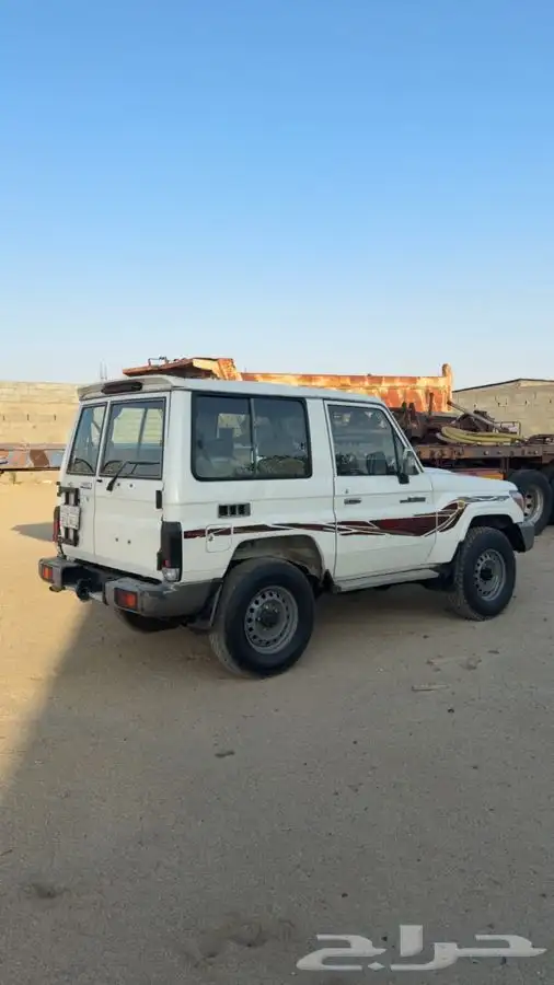 جيب ربع 2015 1