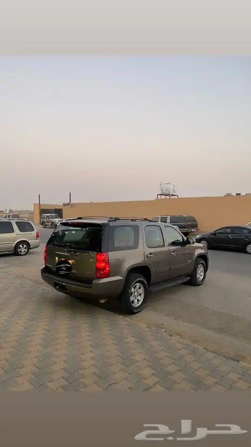 يوكن 2013 عداد قليل 3