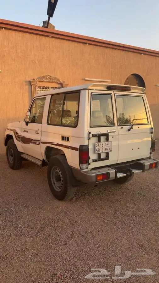 جيب ربع 2015 0