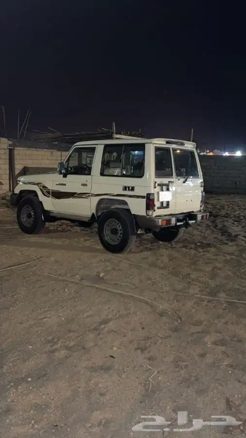 جيب ربع 2015 3