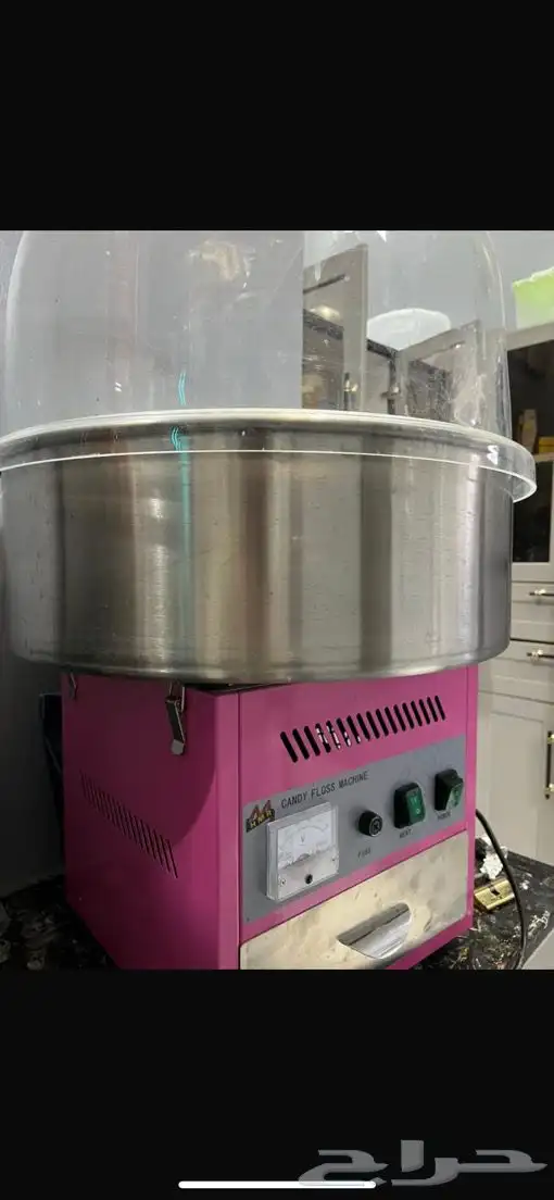 مكاين سكريم سلاش عصير برتقال غزل بنات 0