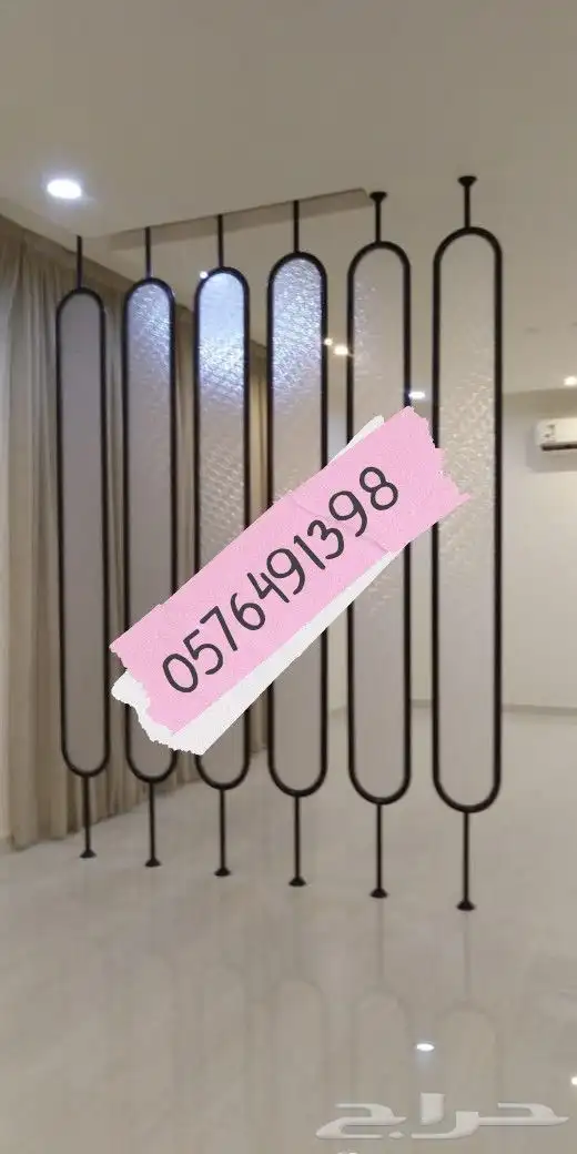 بارتشن حديد ديكورات 2