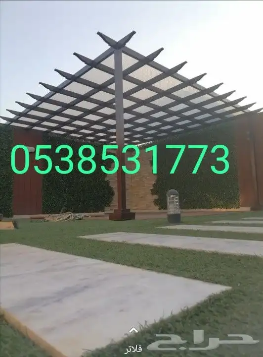 سندوتش بانل ملاحق بنل 18