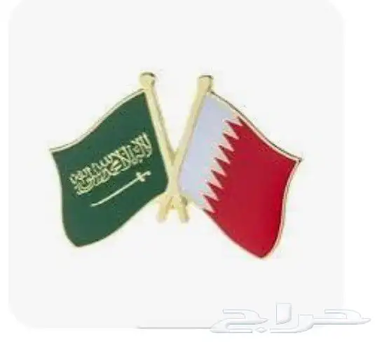 توصل مشاوير 0