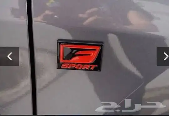 علامات لكزس F Sport 1