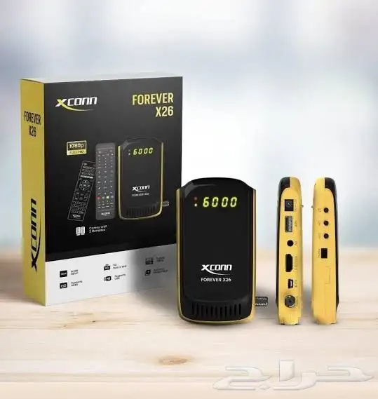 ارخص اجهزة شيرنج 3