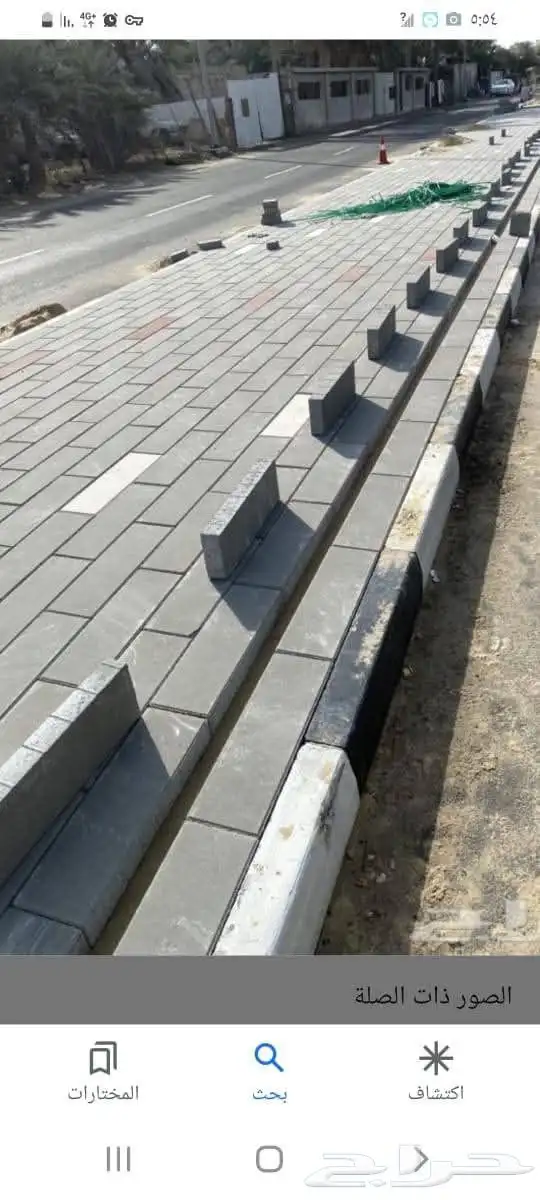 معلم بلدوره وانترلوك 7