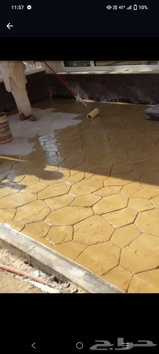 ابوعلي للمقاولات العامة 44