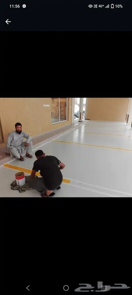 ابوعلي للمقاولات العامة 40