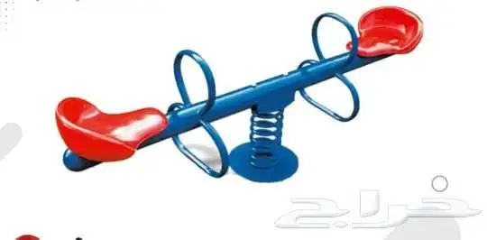 العاب اطفال زحاليق ومراجيح صحن دوار كرسي هزاز 12