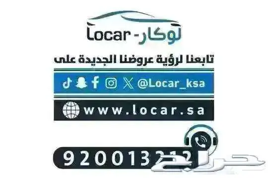 ام جي 3 ستاندر 2025 5