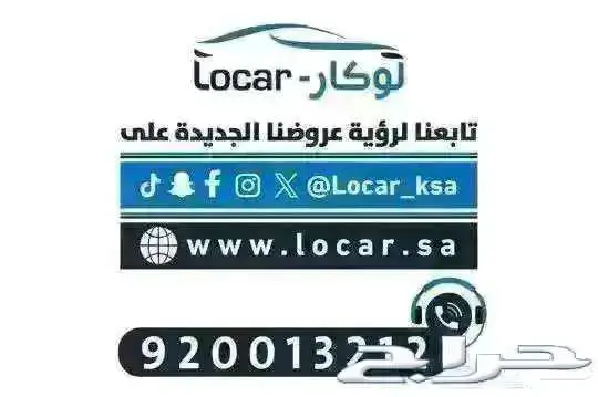 دونج فينج شاينE1 ستاندر 2026 12
