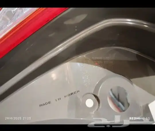 صطبات خلفية اكسنت هاتشباك 2011-2017 جديدة 3