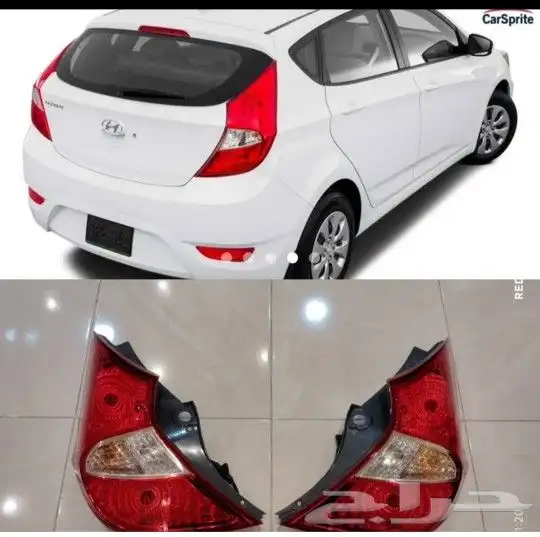 صطبات خلفية اكسنت هاتشباك 2011-2017 جديدة 0