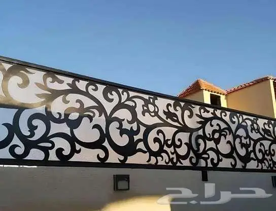 حداد 7