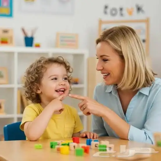 جلسات أخصائية تخاطب نفسية 0