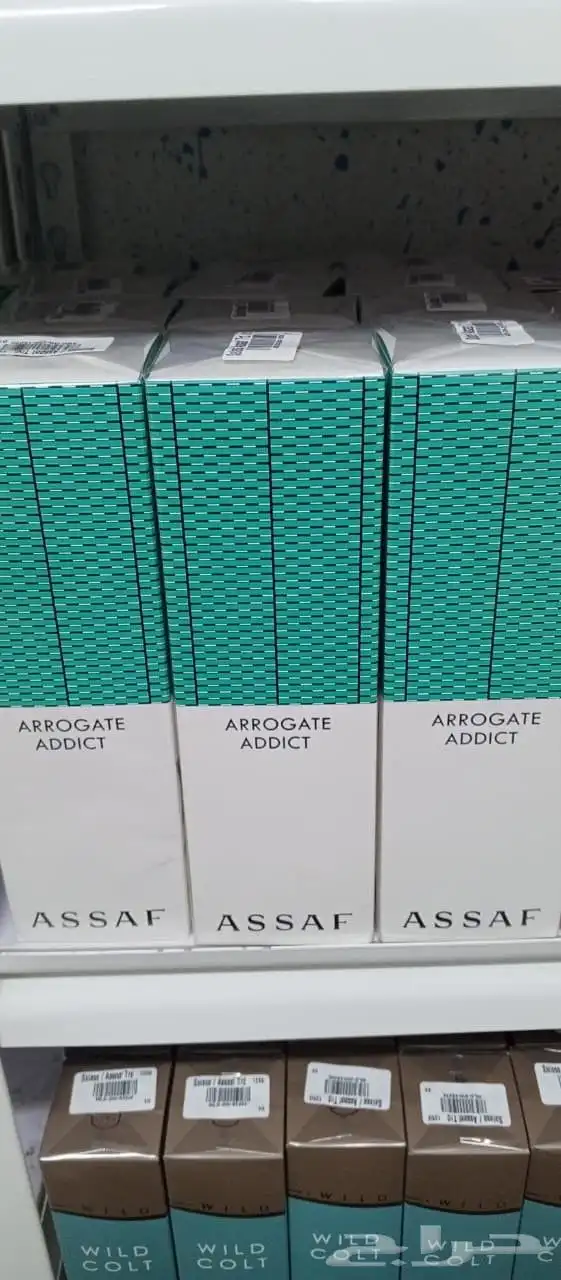 متوفر عطور عساف الاصليه ب سعار جملة حياكم الله 7