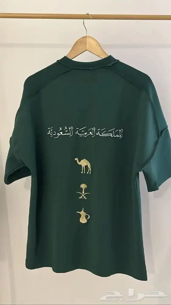 تطريز كافة انواع التيشيرتات 0