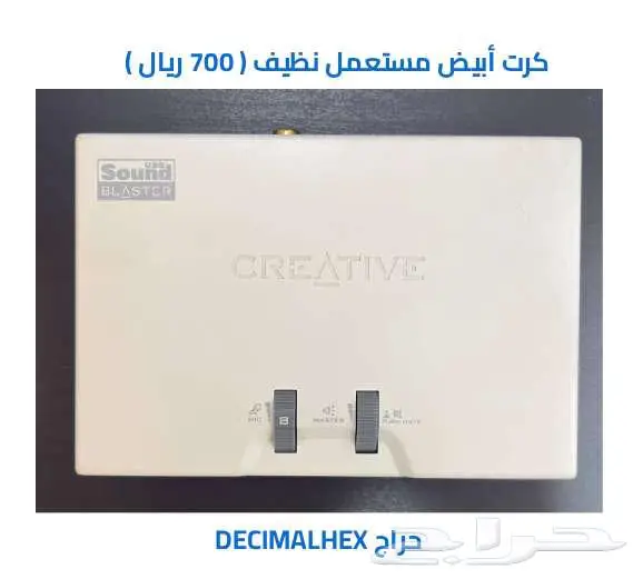 كرت فضي و كرت أبيض جديد غير مستخدم مستورد 6