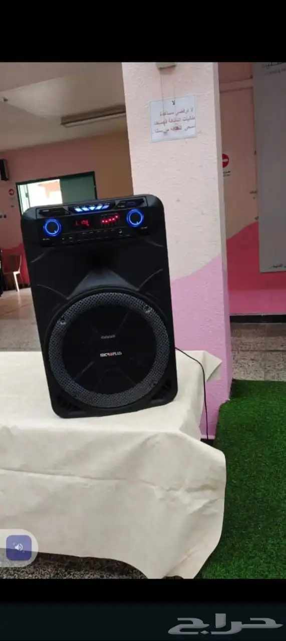 تاجير سماعات الرمال كراسي طاولات الرمال 0