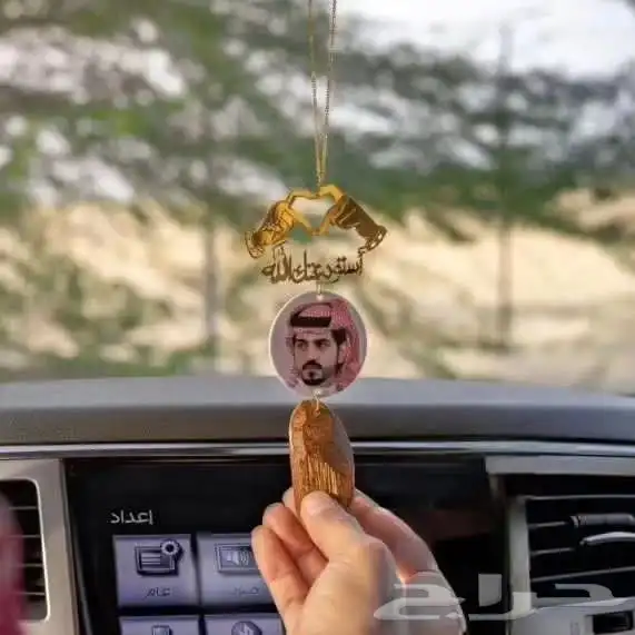 إكسسوارات 2