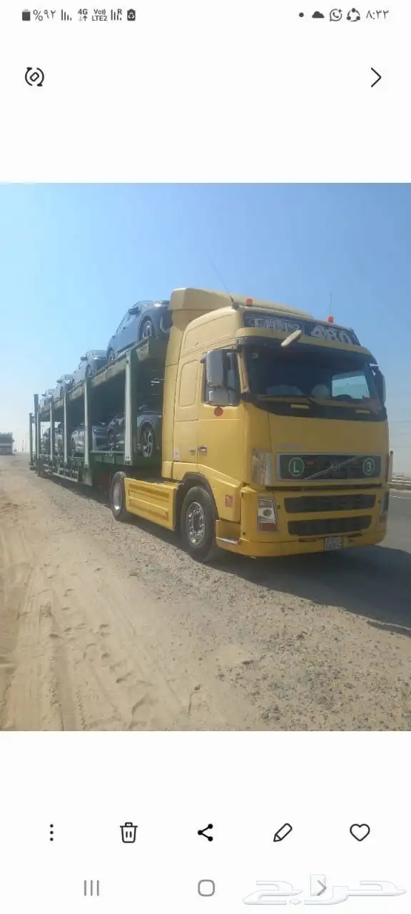 راس فولفو 2006 حجم 480 1
