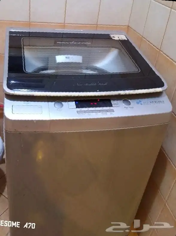 غساله ملابس 1